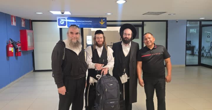 עסקנים ומשפחות בשדה התעופה