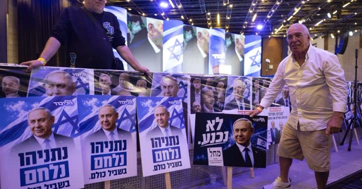שלטי תעמולה ומטה בחירות