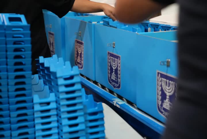 קלפיות הבחירות מוכנות לקראת ההצבעה