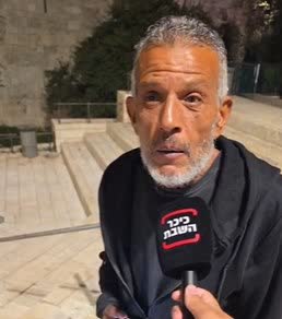 תושב מזרח ירושלים מתראיין לכתבה
