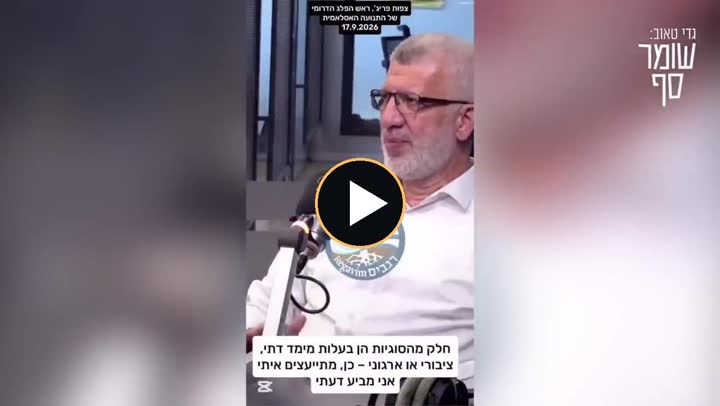 מנסור עבאס מדבר בריאיון לתקשורת