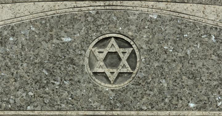 סמל מגן דוד חקוק באבן
