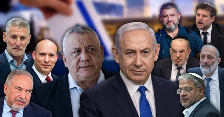 קולאז' תמונות פוליטיקאים על רקע קלפי
