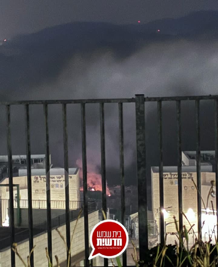 שריפה סמוך לשכונת המשקפיים בבית שמש