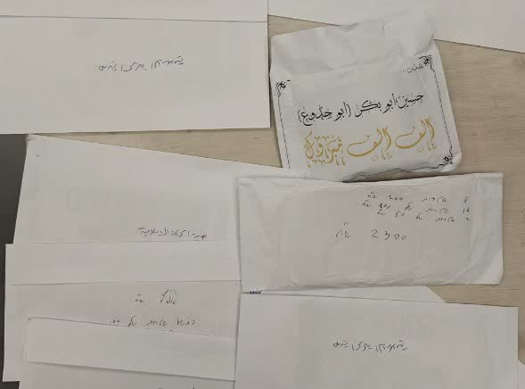 מעטפות כסף מזומן החשודות בשוחד בחירות