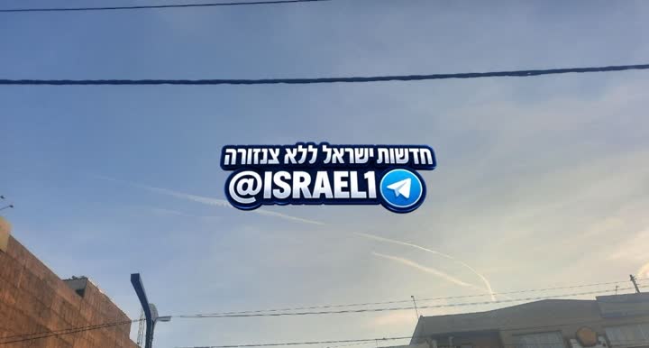 שובלי שיגור טילים בשמי איראן