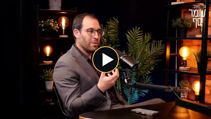 שי קלח באולפן ראיונות