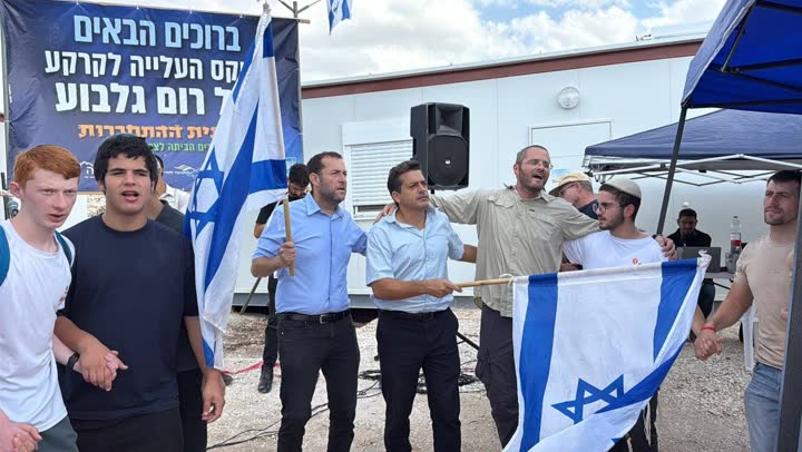 חגיגות העלייה לכדי הקמת יישוב חדש בשומרון
