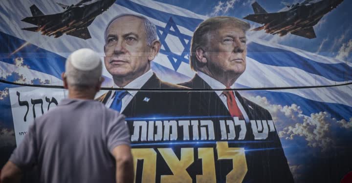 שלט בחירות עם דמויות פוליטיות ודגלי ישראל
