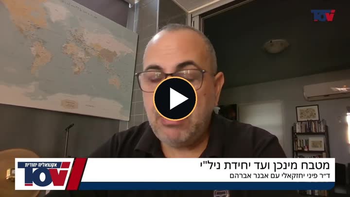 דובר באולפן בראיון טלוויזיה