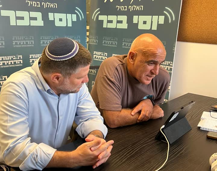 פעילים במטה הבחירות