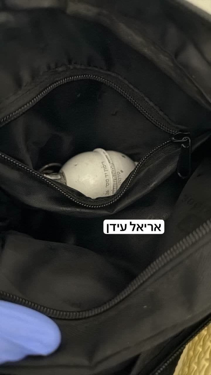 פריט אמל״ח שנתפס בחיפוש משטרתי