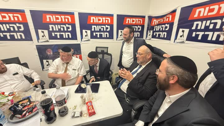 ח״כ אורי מקלב במטה דגל התורה