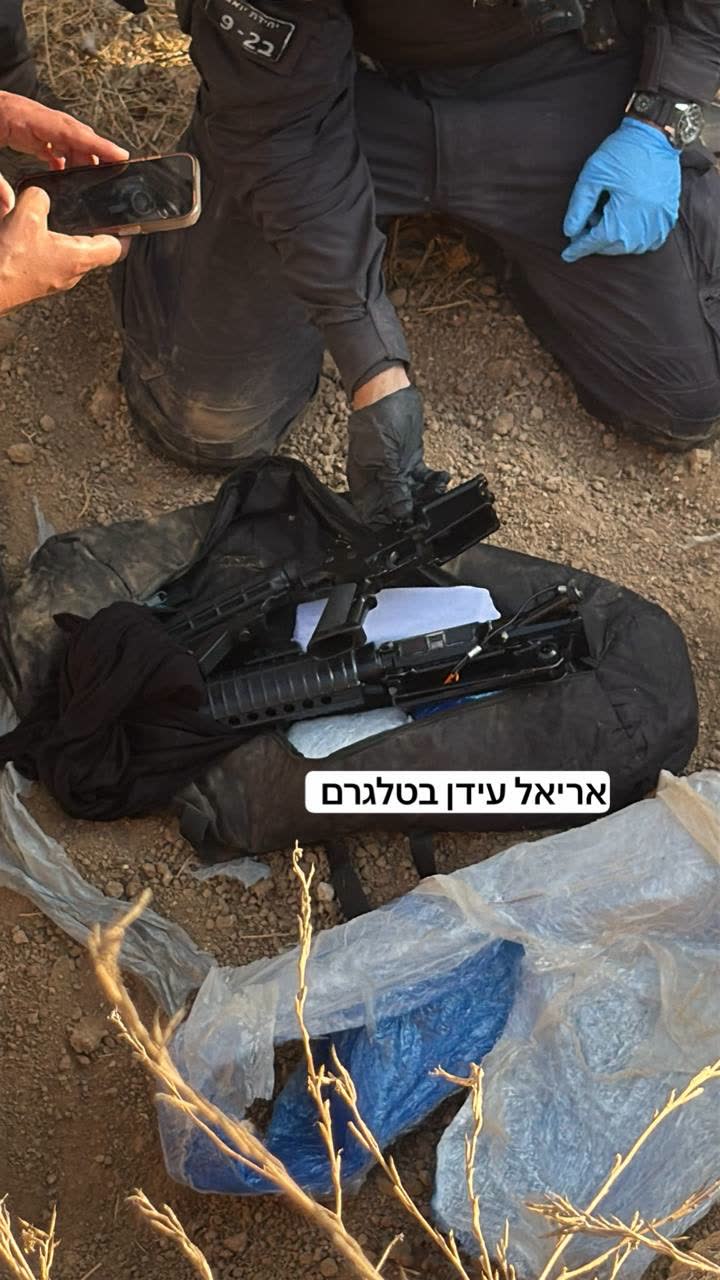 נשק ארוך שנתפס בתיק