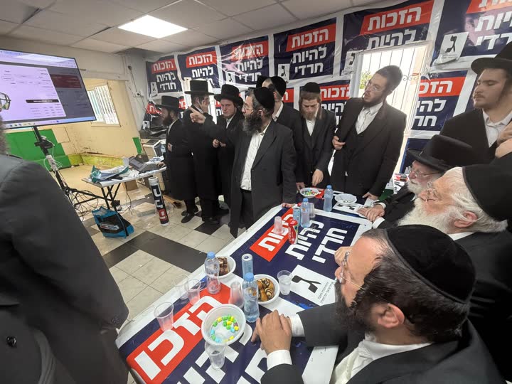 ח״כ מאיר פרוש במטה הבחירות