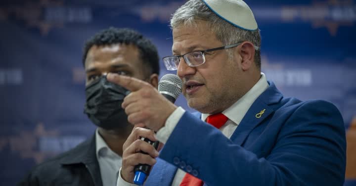 השר איתמר בן גביר נושא דברים