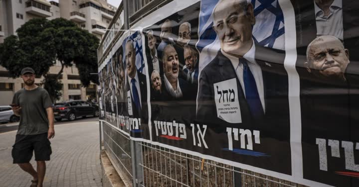 שלטי בחירות ברחובות העיר