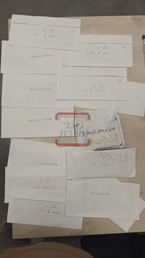 מעטפות כסף שנתפסו בחשד לשוחד בחירות