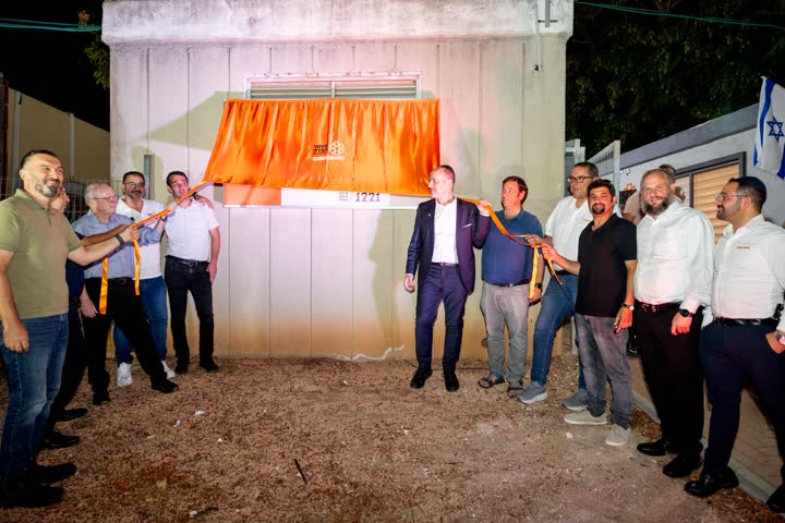 משתתפים בטקס חניכת בית איחוד הצלה