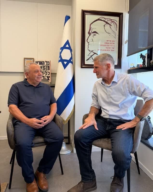 פגישת ראשי מפלגות