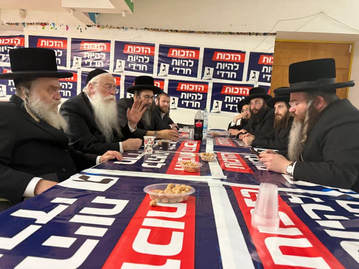 חבר הכנסת מאיר פרוש בישיבת מטה