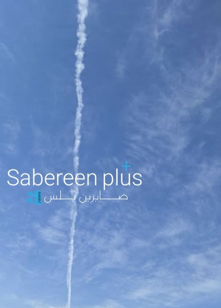 שובל עשן של טיל בשמים