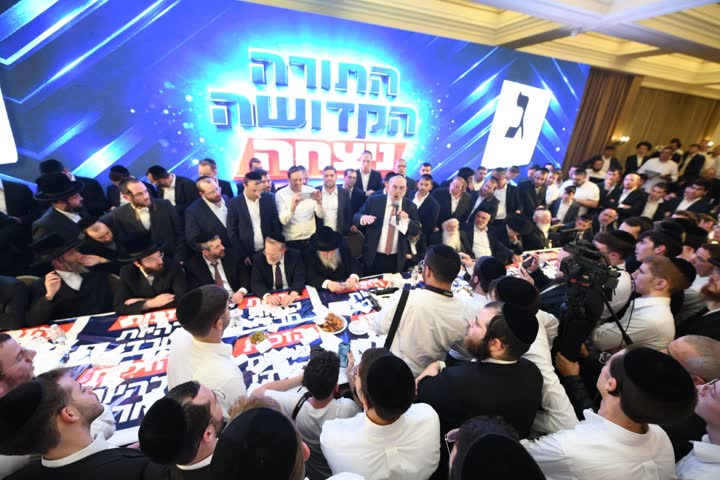 חגיגות מסיבת הניצחון של יהדות התורה בבני ברק