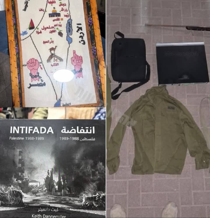 אמצעי הלחימה וחומרי ההסתה שאותרו