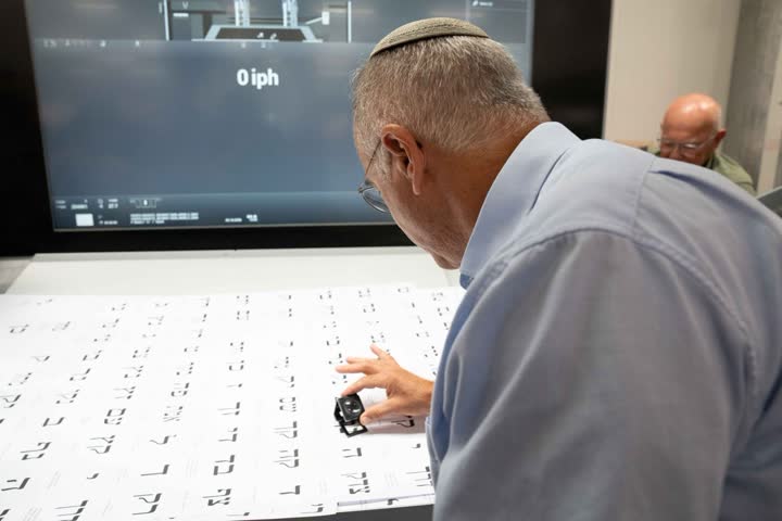 הכנת פתקי ההצבעה לקראת הבחירות