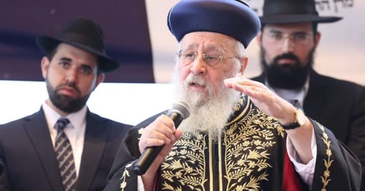 הראשון לציון הגר״י יוסף נושא דברים