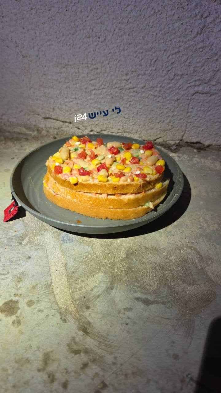 העוגה שהכינו האסירים הביטחוניים