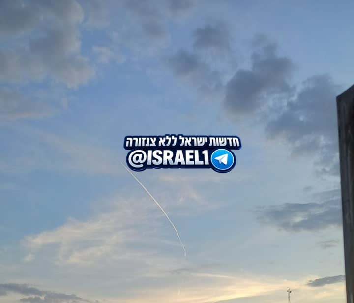 שובל שיגור טיל בשמי איראן
