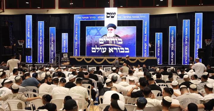 היערכות פוליטית וכנס בחירות של תנועת ש״ס