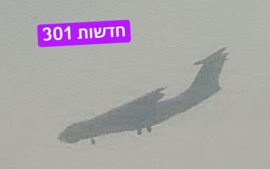 מטוס תובלה רוסי בנחיתה בטהראן