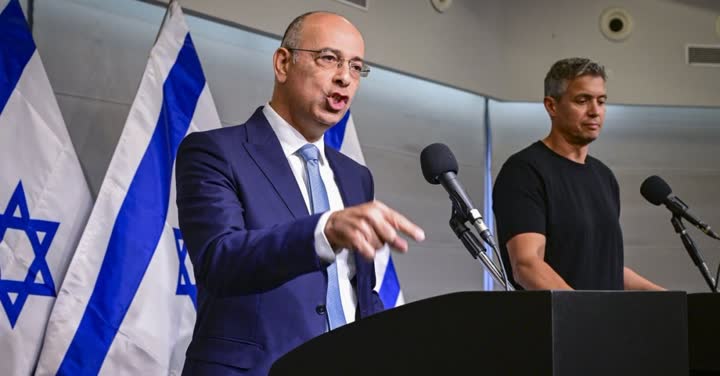 מסיבת עיתונאים סביב נתוני הבחירות