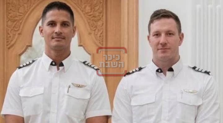 שני הטייסים שקיבלו אות הוקרה